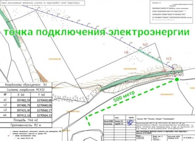 ucastok-v-gornom-altae-pod-tur-kompleks-bereg-recki-riadom-maralniki-big-8