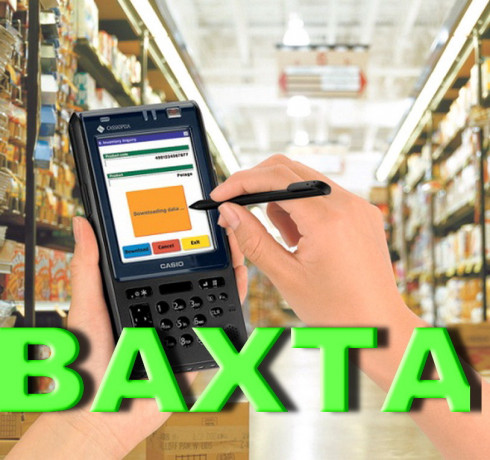 rabota-vaxtoi-komplektovshhikom-na-ozon-i-iandeks-big-0