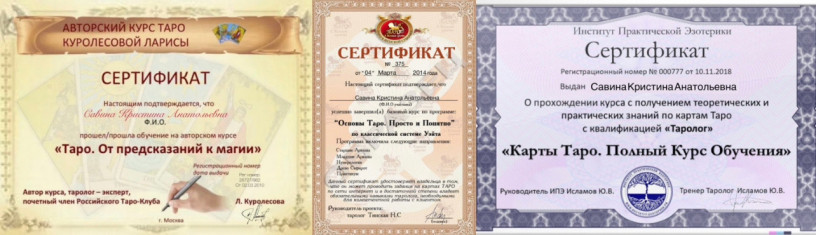 s-gadalkoi-kristinoi-vozmozno-vse-ubedis-priamo-seicas-big-2
