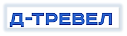 passazirskie-perevozki-arenda-avtobusov-mikroavtobusov-big-3