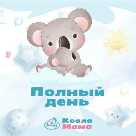 niania-dlia-rebenka-ot-iuridiceskogo-licanevskii-raion-big-7