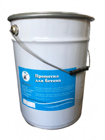 propitka-dlia-betona-sredstvo-dlia-uxoda-za-betonom-big-0