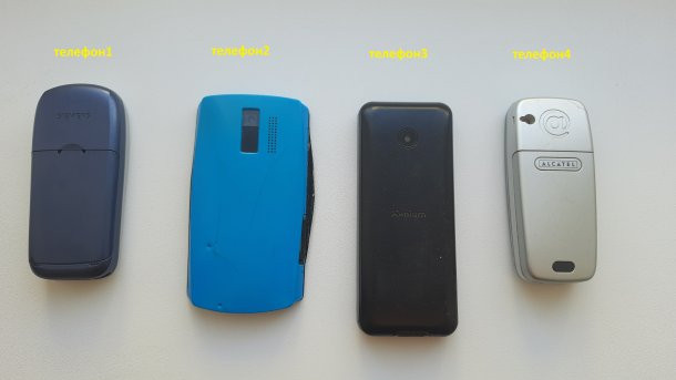 mobilnye-telefony-v-xorosem-sostoianii-big-1