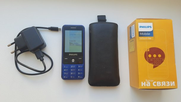 mobilnye-telefony-v-xorosem-sostoianii-big-2