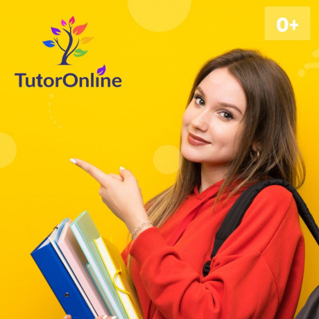 trebuiutsia-repetitory-v-onlain-skolu-tutoronline-v-moskve-big-0