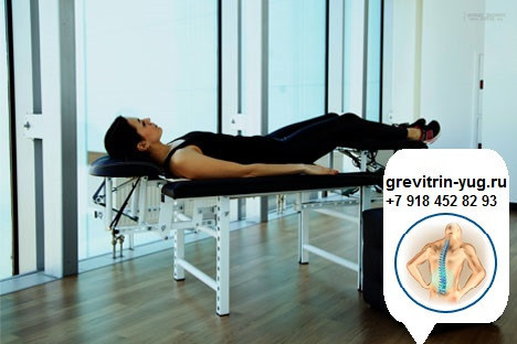 lecenie-boli-v-spine-see-i-poiasnice-na-trenazere-dlia-spiny-grevitrin-big-2
