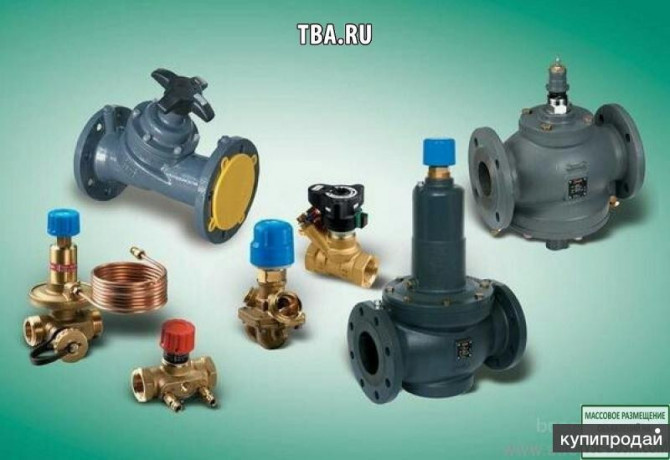 kupliu-danfoss-dorogo-zadvizki-krany-nasosy-big-0