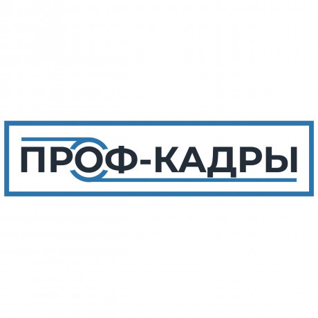 krupnyi-zavod-primet-na-rabotu-slifovshhika-big-0