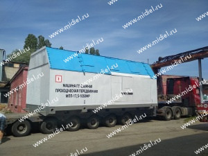 prodam-mpp-175-big-1