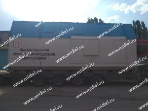 prodam-mpp-175-big-2