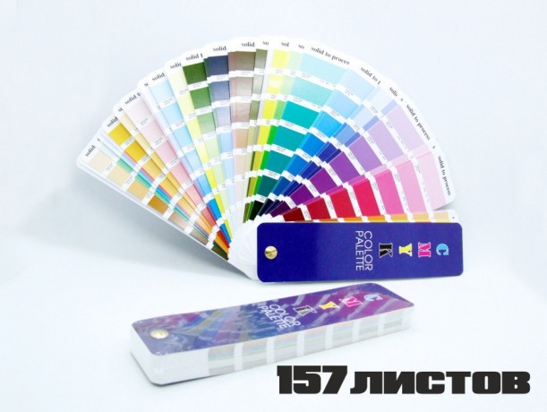 cvetovoi-veer-cmyk-to-pc-pantone-color-bridge-big-0