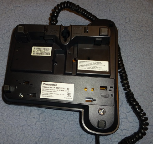 telefon-provodnoi-panasonic-kx-ts2352ru-big-2