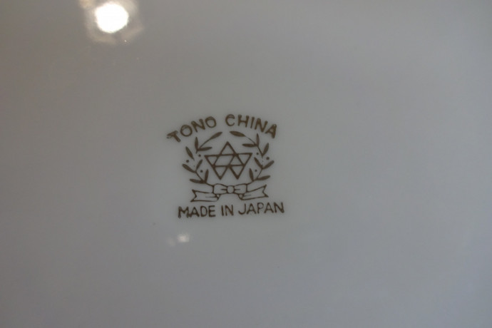 tarelki-novye-tono-china-made-in-japan-big-1